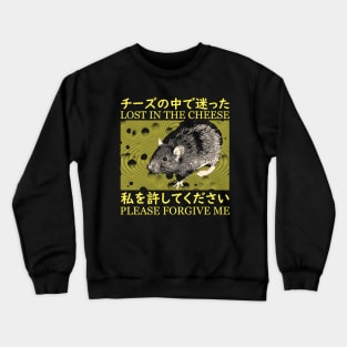 Lost in the Cheese Rat Crewneck Sweatshirt